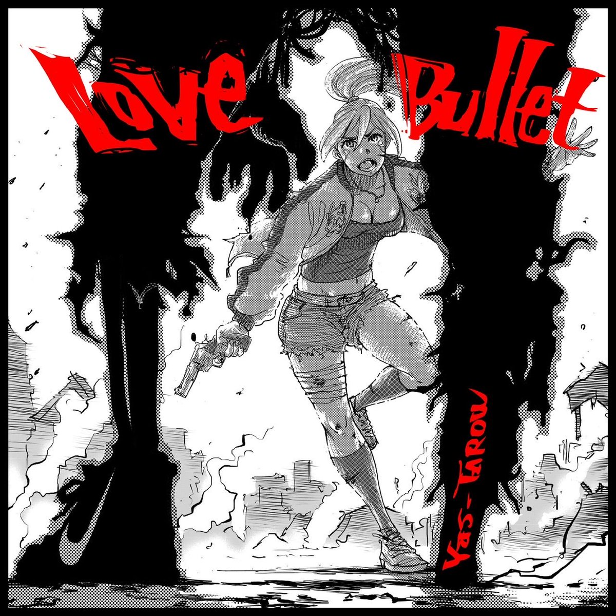 u1jBwOn5Uo136's tweet photo. I’ll fire again and again
The chamber’s loaded
from the start
何度でも撃つ🖤
弾は最初から
込められている❤️🔥
🎧 New Track
“LOVE BULLET”
YAS-TAROW
🎧 Music by Mototarow
🎨 Artwork by Yas Shinoda
#NewWave
#AlternativeRnB
#AIArtist
🎧 Full song on SUNO ↓
https://t.co/d7UZqi0zRR
📷 More visuals & atmosphere on Instagram ↓
https://t.co/JnnN9vUw5c