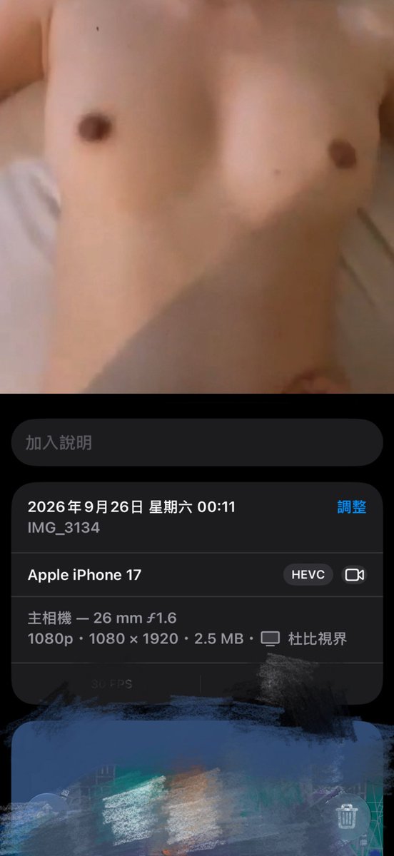 HBKm0h1's tweet photo. 昨晚一個小奶賓妹

剛剛一個大奶印妹

一大一小剛剛好

都是前幾天交友軟體認識的

有空檔就是要餵飽她們

明後天還有約🤣

現在要好好休息

想看影片嗎？

看看反應跟轉發再來決定要不要發囉

#外籍
#東南亞 https://t.co/K13SNtd9Jd