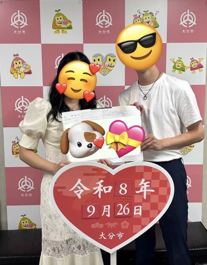 djnty2407's tweet photo. 2026.9.26💍

スタバでDJの編集をしてる時に接続不良で大音量にて流していたのを教えてくれたのが最初の出会い。
そして奇跡的に奥さんの推しのalexandrosを流していてたがために仲良くなりました😎

トリサポにもなり、MATEにもなり、この上なく幸せです。今日は勝ちましょう！！
#トリサポ #MATE https://t.co/nyEJfSZoNV