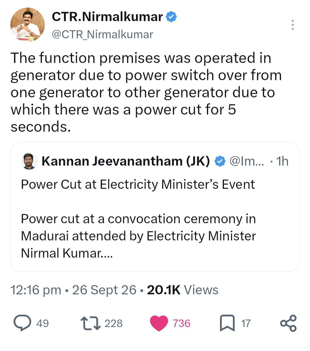 Im_kannanj's tweet photo. Power outage at an event attended by EB Minister Nirmal Kumar

TANGEDCO explanation

Minister Nirmal Kumar explanation https://t.co/nPhNREfzVt