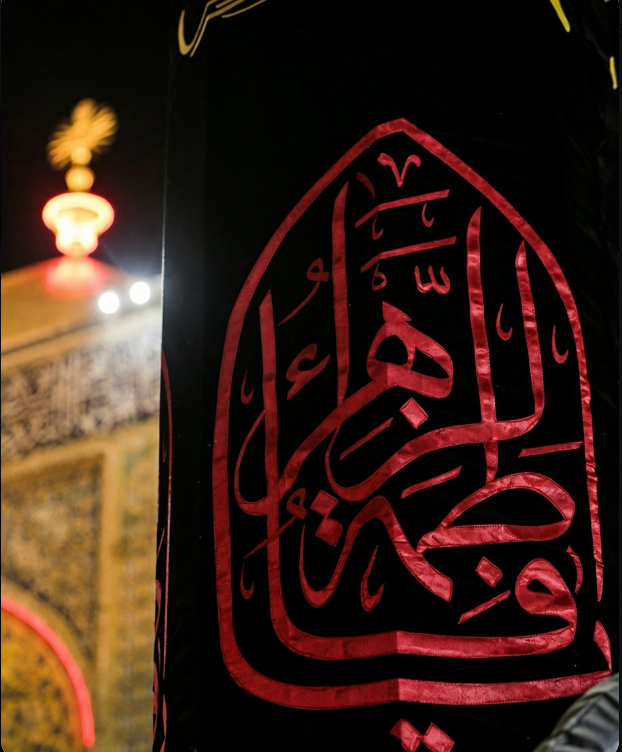 Sage__Batool's tweet photo. اللّٰهُمَّ بَہ حقِ پارہ تنِ پیغمبر، ایمان ما را حفظ بفرما، دلہائے ما را بہ نورِ معرفتِ اہل بیت روشن بگردان، و قلبِ مولائے ما صاحب الزمان را از ما راضی بفرما...🙏🏻 https://t.co/CaZAqNhRcT