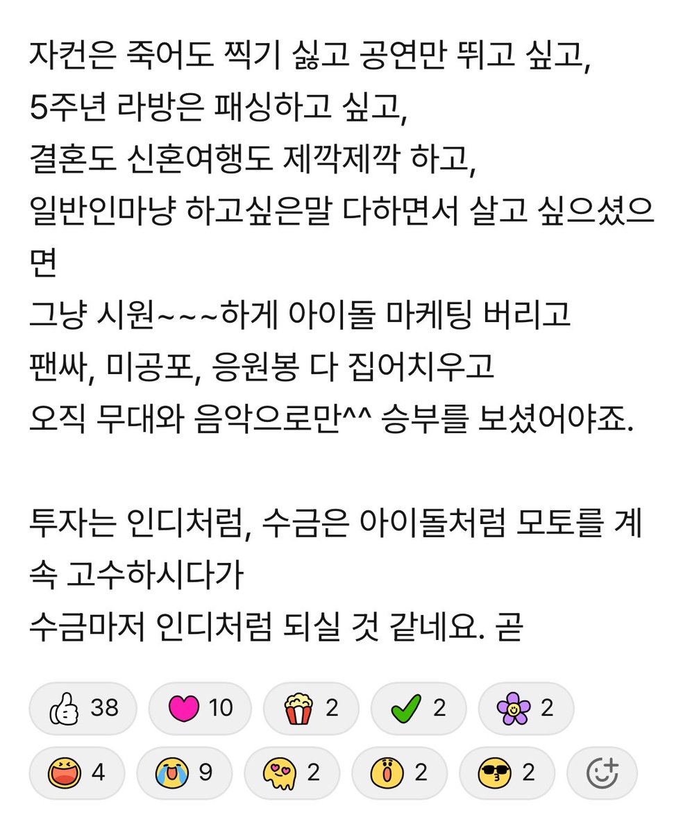 soupzzan's tweet photo. https://t.co/WGg5CIW7tm