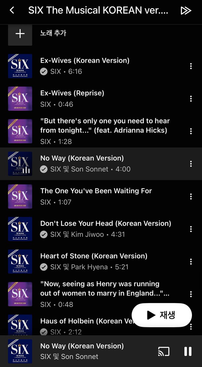 hyeon_drnmu's tweet photo. 플리 완성
#SIXTHEMUSICAL #식스더뮤지컬 https://t.co/dpdriXztjv