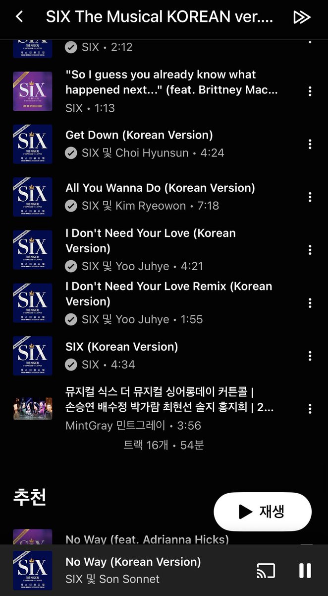 hyeon_drnmu's tweet photo. 플리 완성
#SIXTHEMUSICAL #식스더뮤지컬 https://t.co/dpdriXztjv