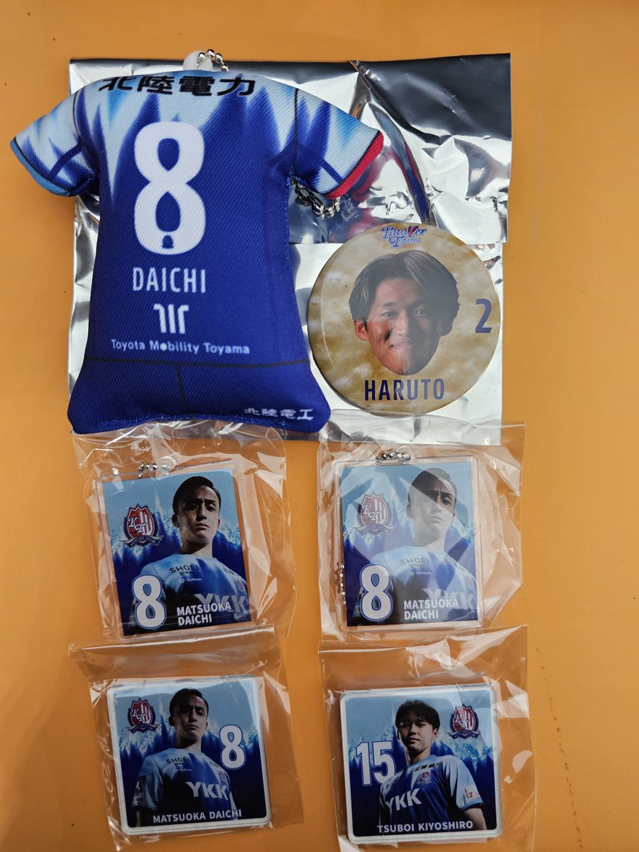 eihoo1600's tweet photo. 本日の収穫✨
大大智祭り🤗
1ゴール1アシストして
もらいましょうか⚽️
#カターレ富山
#松岡大智 https://t.co/iJIU2DqJ4R