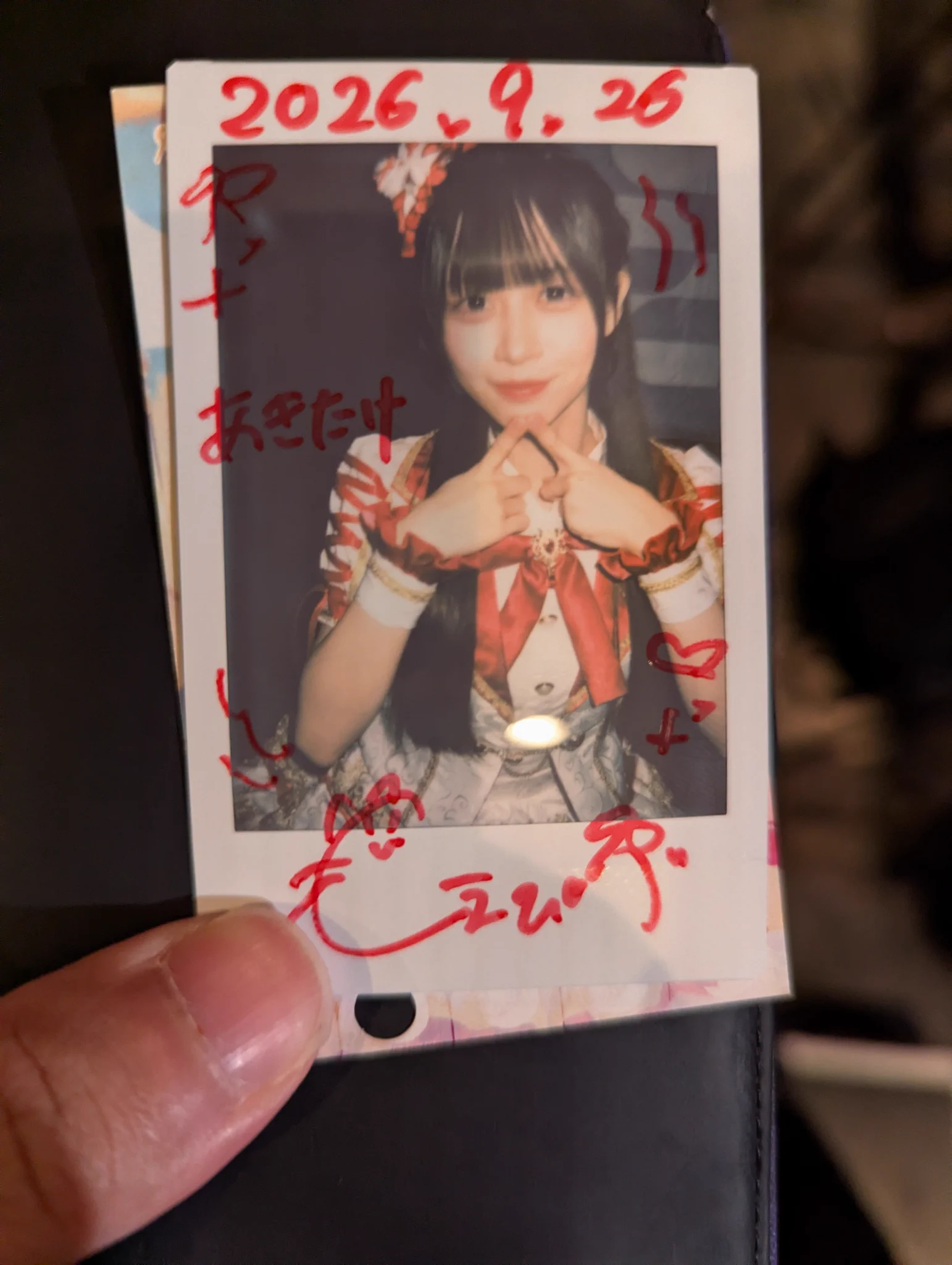 あきたけジョー🌺桜羽このは（夢アド）、陽宮萌衣（たいつき） on X