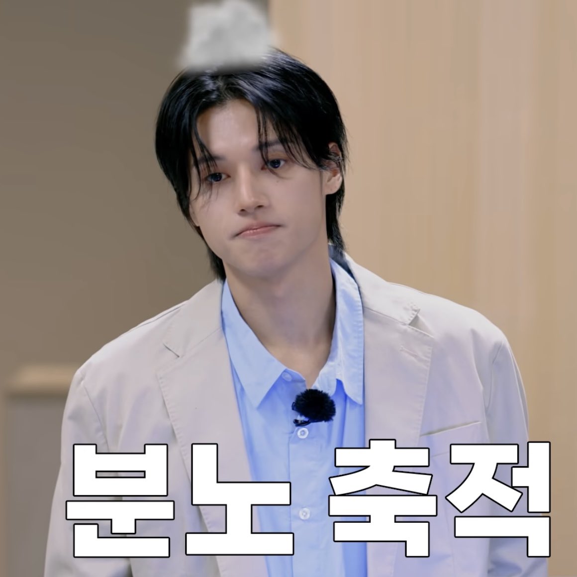 ___named's tweet photo. 열받아서그냥빨리입국햇으면좋겟음  따니가왜저런취급받아야하는데 https://t.co/nZEmStA4A1