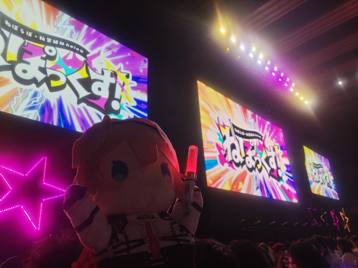nattyo_v's tweet photo. IKZ!! #ねぽっくす https://t.co/Y0tsspOVKk