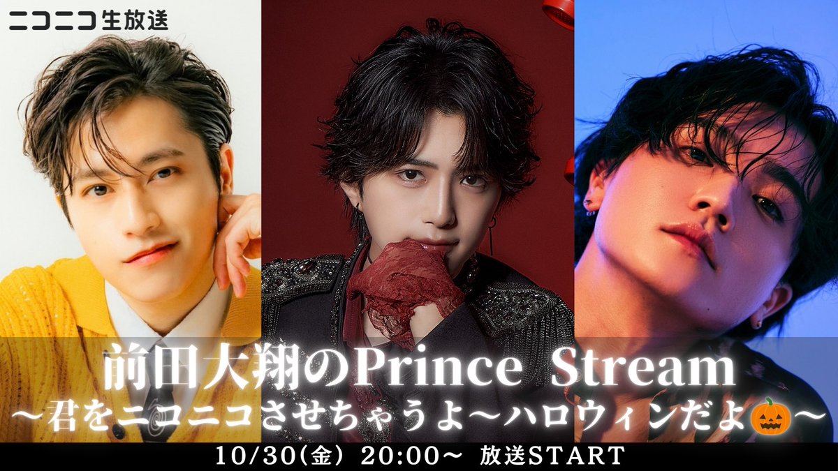 N_A_A_supporter's tweet photo. 自分がお話したこちらの４名も
この清らかハートタイプで嬉しかったな😌💭

各ファンの方が特典会を勧めてくれたのは
「推しへの信頼と誇りがあったからなんだ💡」って感じられるくらい、心地よい応接してくれた♪

今なら自分も、自信を持ってオススメできる💯
(なんか通販番組みたいなPRで字数😇🔚) https://t.co/mIR9dyEROw