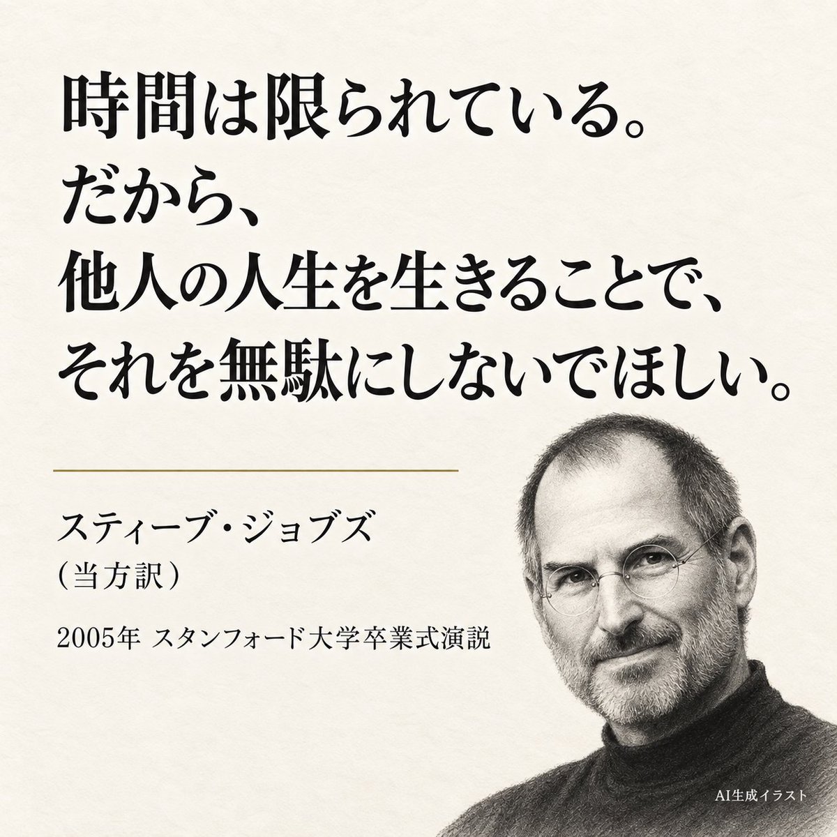 c34066's tweet photo. https://t.co/5XifIpsCLj