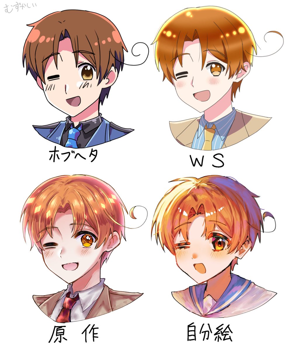 wanabeeeee_0128's tweet photo. それっぽく描き分け https://t.co/KsCbUuYiwx