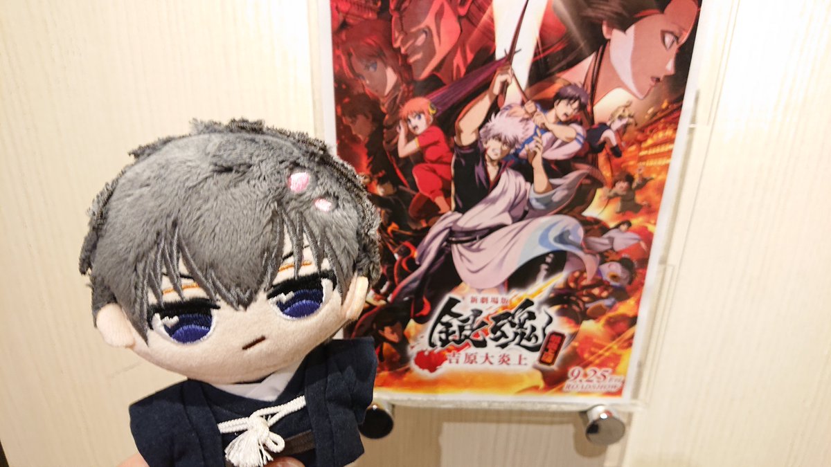tamaccc82's tweet photo. としとらいびゅ🎥 https://t.co/yw6j8AUcsX