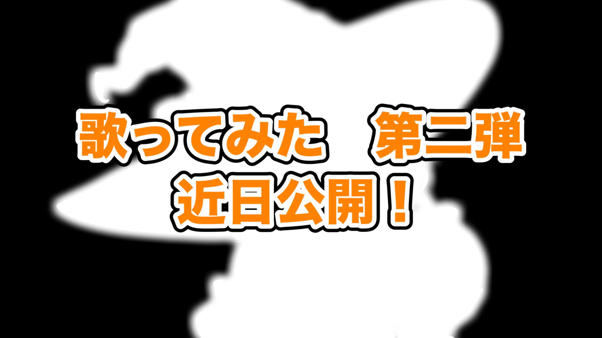 みーこ💫 on X: 
