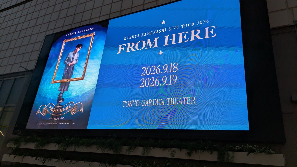0217Yone's tweet photo. そういえば先週はこちらにお邪魔させて頂きました😁 https://t.co/VTAPa2I3ju