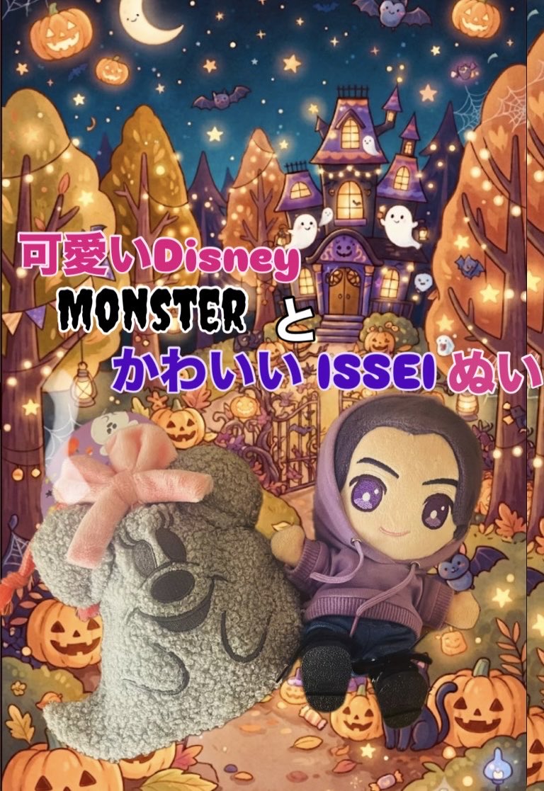 monakana171's tweet photo. https://t.co/zX4T7Ka8qX
#ISSEI くんのリリパ136Mがみえて
きました！一昨日は１日夢の国だった
けど🪫が続く限り🎧ていたよ
#IsYou いつもたくさんきて頂きありがとうございます♪ホスト皆さんもお忙しい中
感謝します😭 https://t.co/GVimzpg7YQ