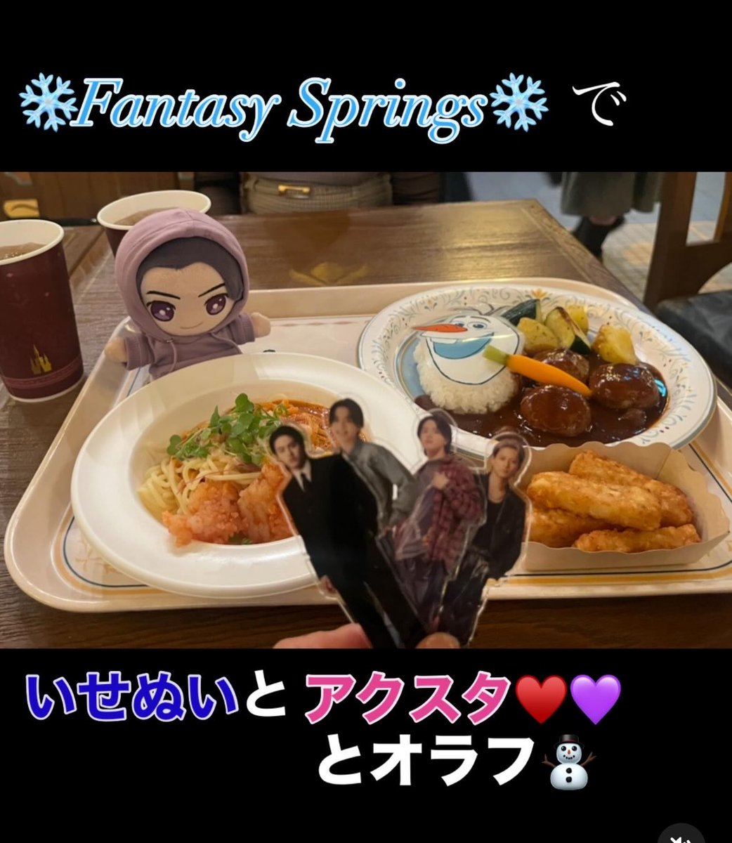monakana171's tweet photo. https://t.co/zX4T7Ka8qX
#ISSEI くんのリリパ136Mがみえて
きました！一昨日は１日夢の国だった
けど🪫が続く限り🎧ていたよ
#IsYou いつもたくさんきて頂きありがとうございます♪ホスト皆さんもお忙しい中
感謝します😭 https://t.co/GVimzpg7YQ