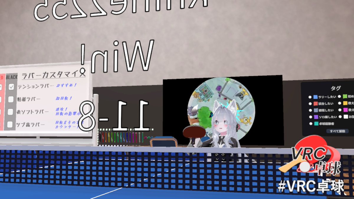 Knine_vrc's tweet photo. たっきう https://t.co/pTew2eObCk