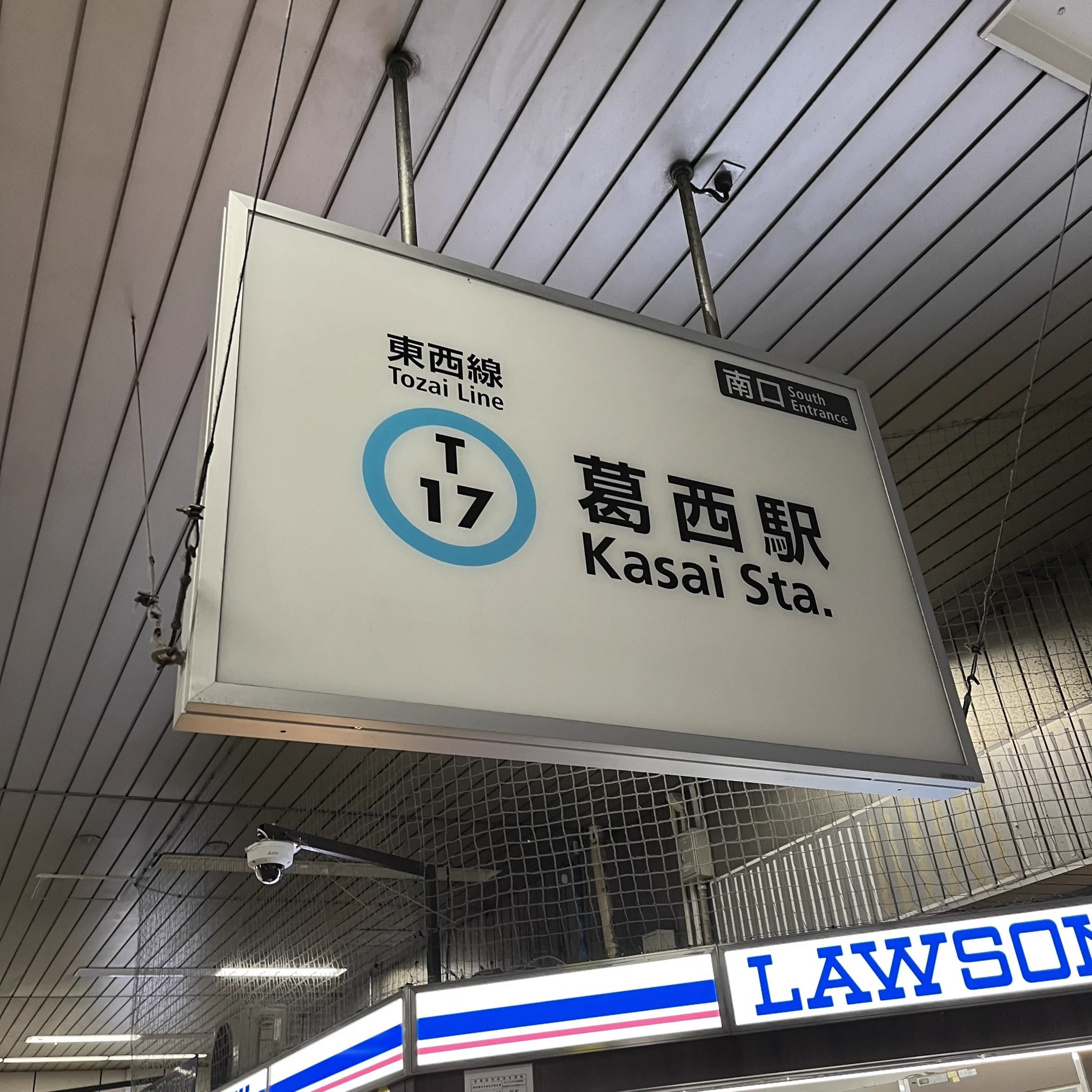 いっち on X / X
