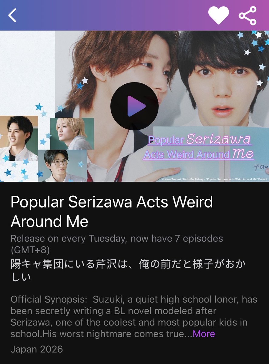 jiakaidawei's tweet photo. don’t do live tweets, but this is what i’ve been watching lately 🙂‍↕️🤍 https://t.co/rcRwVi1psE