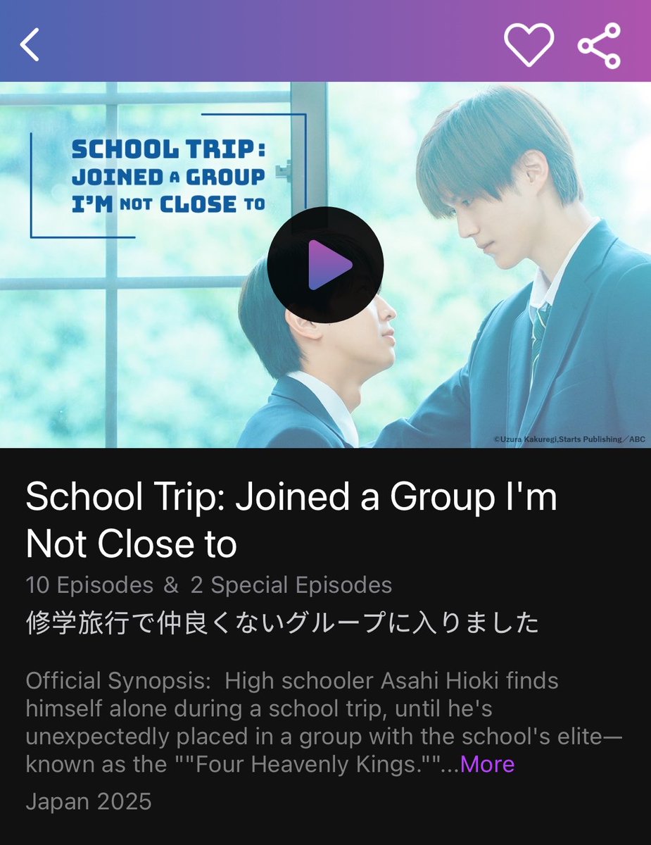 jiakaidawei's tweet photo. don’t do live tweets, but this is what i’ve been watching lately 🙂‍↕️🤍 https://t.co/rcRwVi1psE