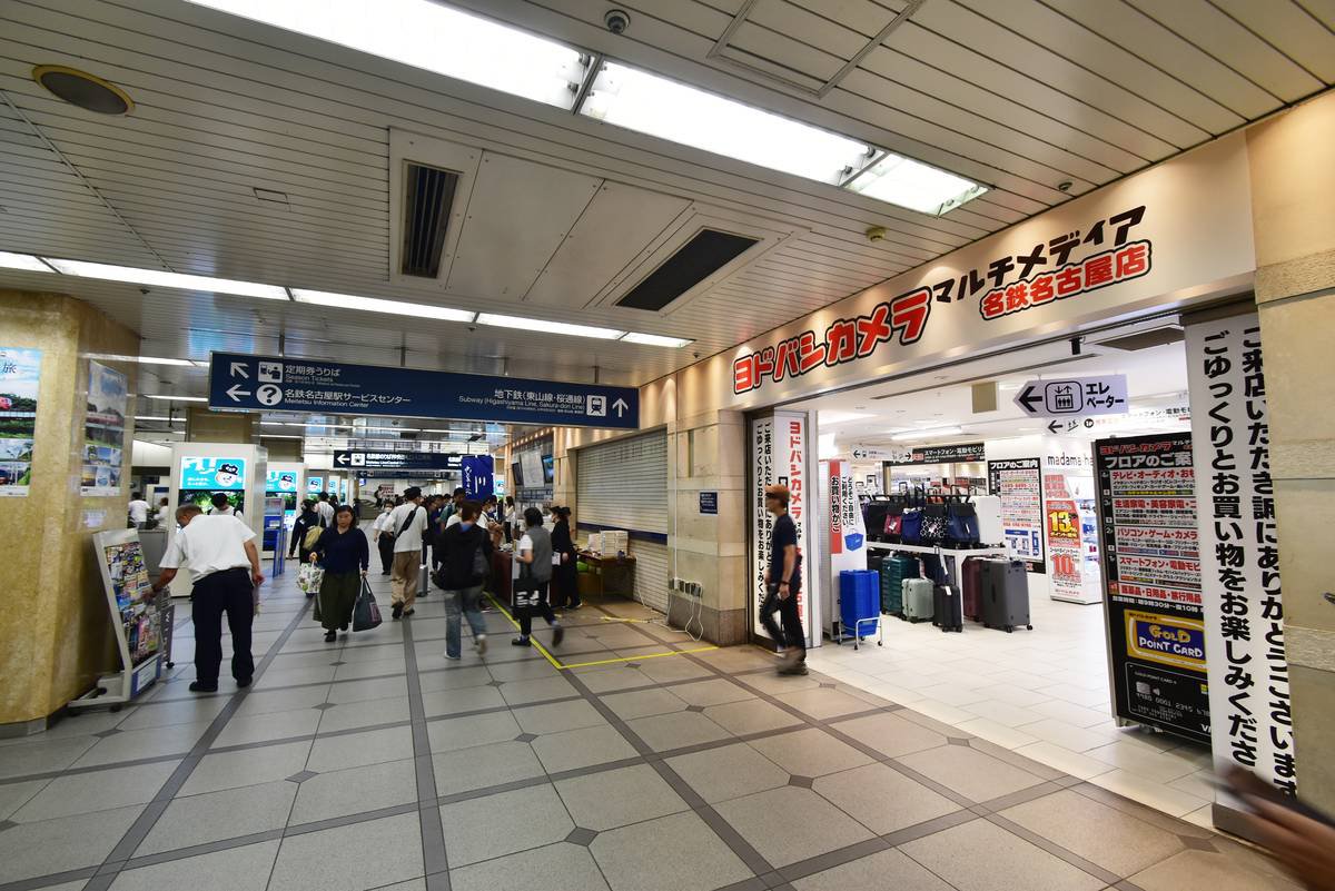 skysclinear758's tweet photo. 1年前の名古屋民に見せたら誰も信じない画像第1位はこれだろ https://t.co/Rf4q8lByaF