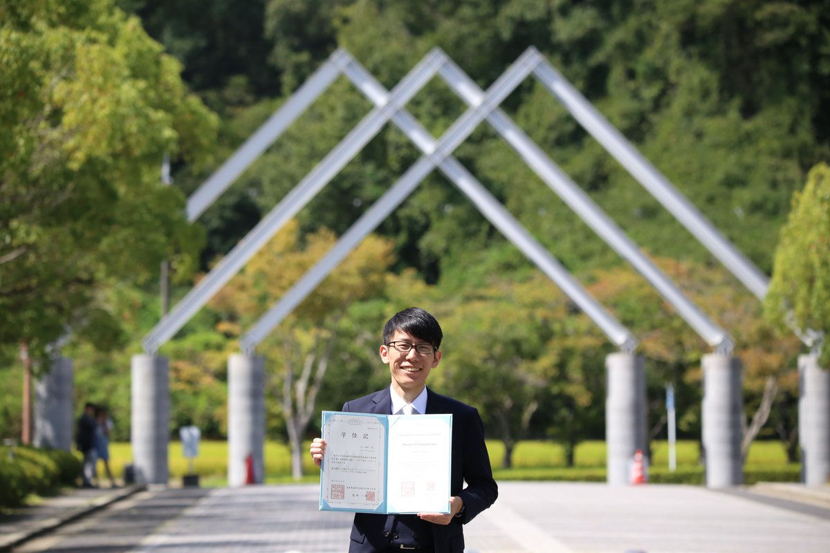 dovedovepigeon's tweet photo. NAISTの博士後期課程を修了し、博士（工学）の学位を取得しました！
周りの人達にとても恵まれた2年半でした、ありがとうございます！

10月からの新生活も楽しみです！！！ https://t.co/MXK3Bq7RIz