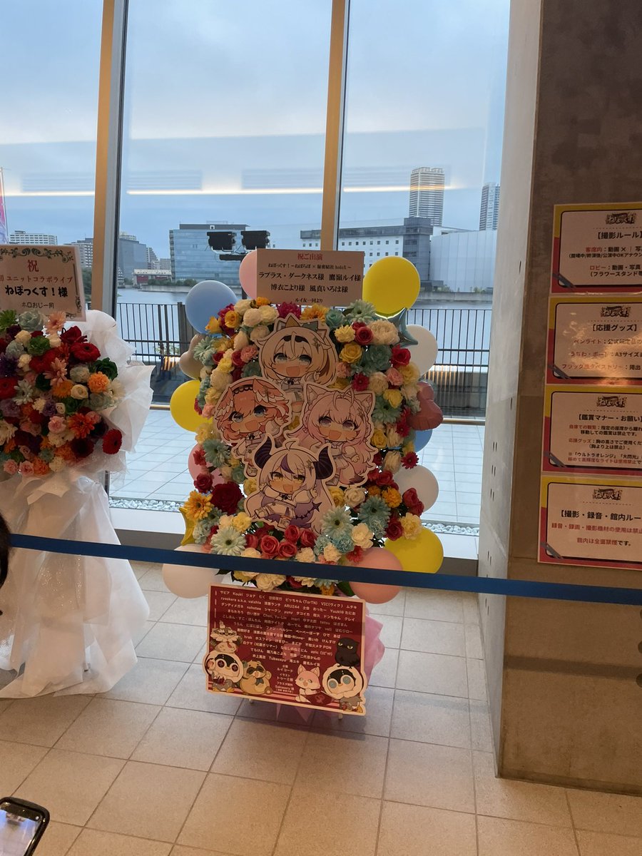 tokoha1058's tweet photo. #ねぽっくすday1

ねぽっくす来たぞ https://t.co/OHjACOhhKz