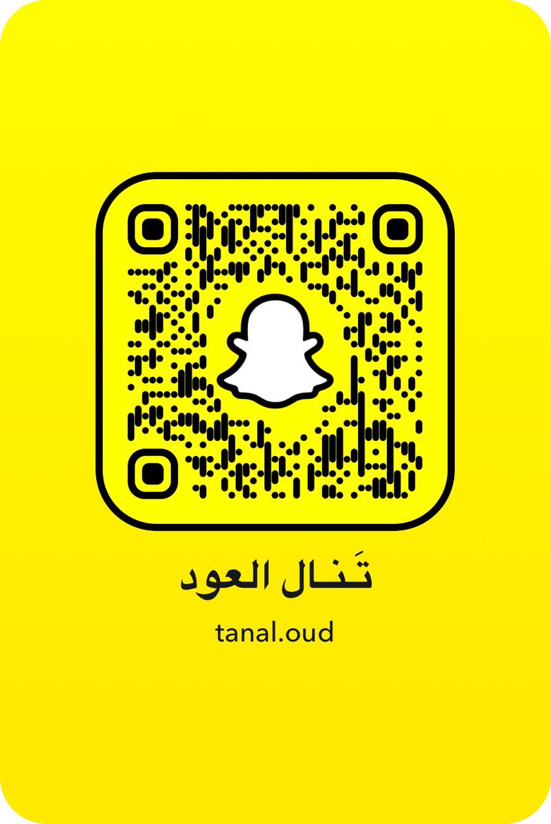 tanal1oud's tweet photo. جاهزين نسحب تذكرة لشخص ✈️
..
بدون شروط في السناب🛑
..

#يوم_الصيدلي_العالمي #صباح_الاشياء_المشرقه #الرياض https://t.co/dKmvAJ7v5q