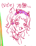 butaba_a's tweet photo. こちらお邪魔しました😊
清夏描くの久々だったので新鮮でした！
他の方が描いてるの見るのも面白いな～と思って結構長居しちゃいました...！ https://t.co/G7NMRE1UAR