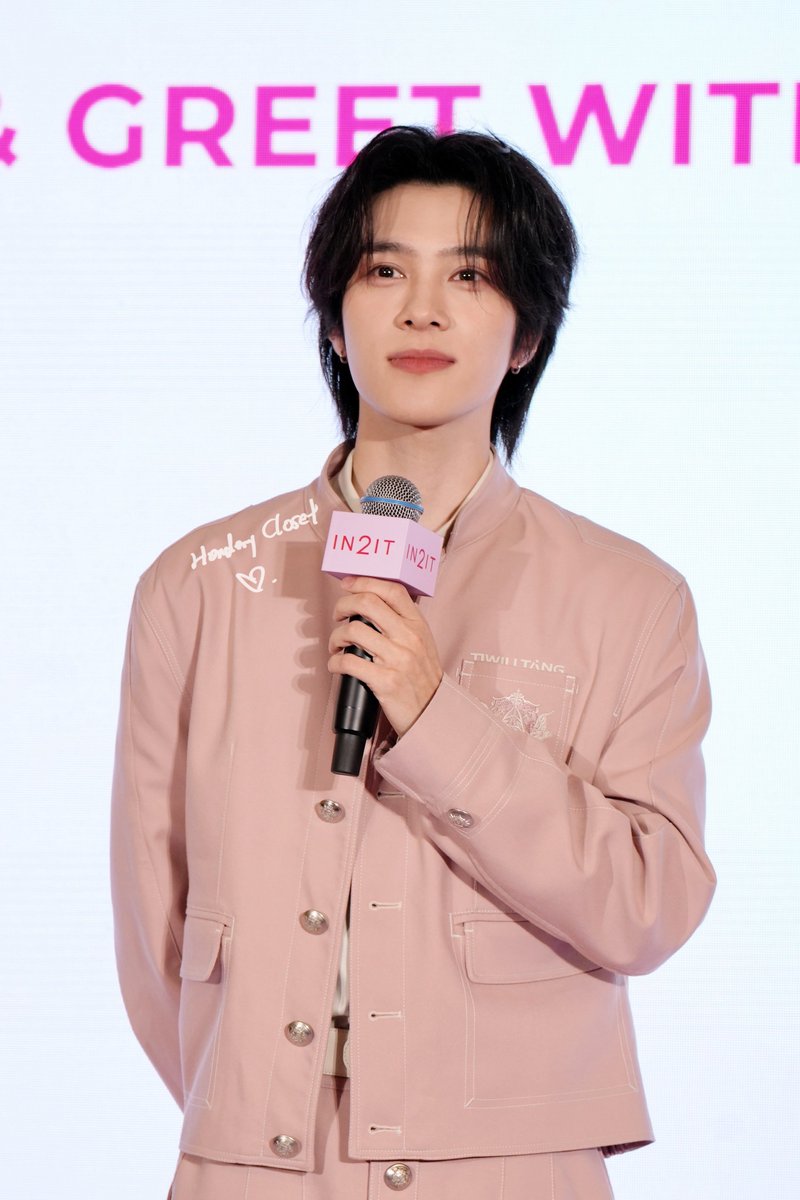 henderycloset's tweet photo. 260926 IN2IT EVENT 

#HENDERY #헨드리 #黄冠亨 #ヘンドリー
#IN2ITXHENDERY https://t.co/RsE9ZCrPM7