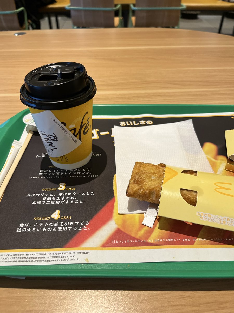 tokoyy's tweet photo. 忙しくてもう無理かなと諦めてた！
来られて嬉しい🥹🙌
すぐ隣のキッズルームは大盛り上がり😆💦
スピーカーの真下でもやっと大知くんの声聞き取れる音量だけど聴こえるだけで嬉しい🥹💕
(留守番して赤ちゃんのお世話頑張ってる娘よ、息抜きは交替でね笑🙏)
#ミュージックバリュー
#三浦大知 https://t.co/3L1afxPZ2z