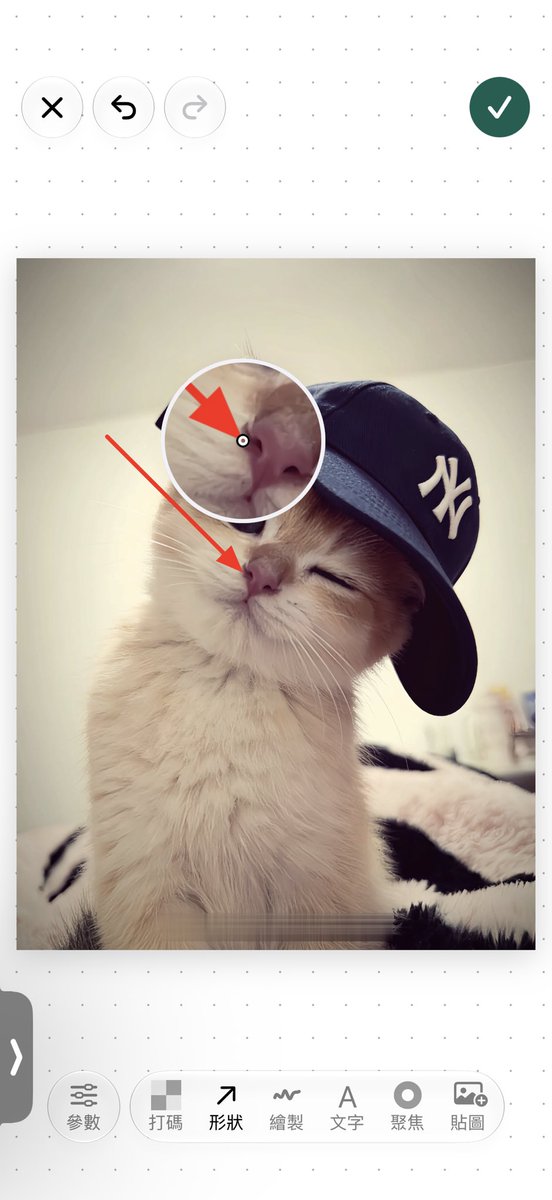 imao_cheng's tweet photo. Maskable 在 v2.9 增加了透视功能，画图时让手指下的内容可见，有助于精确标注。这对标记文字特别有用。
保持手指不动半秒钟，即可开启「透视」。

最新版目前正在审核中，预计明日就可以使用了😊

https://t.co/mDTaiUUfAI https://t.co/3b2jBYRoxa