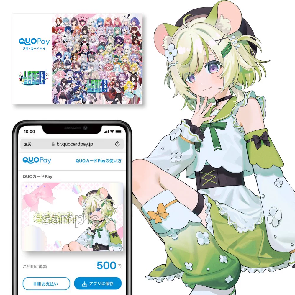 きゅうりちゃん🥒💚 (@9ri_ri) / X