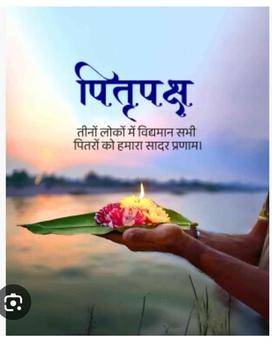 kavitarmn's tweet photo. https://t.co/kl2Tkqqf7D
