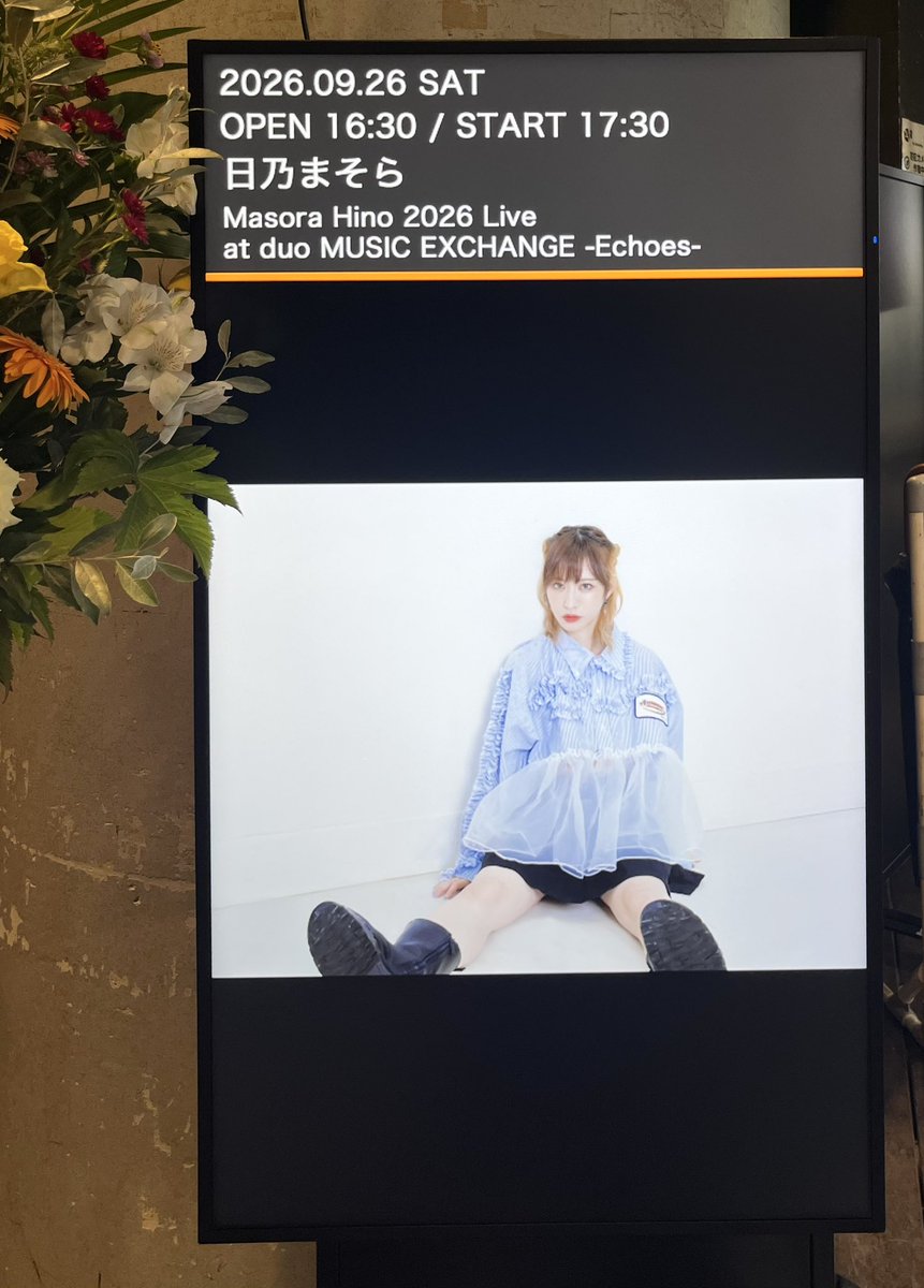aoken31's tweet photo. 渋谷で‼️ https://t.co/RPcPGJQlAt