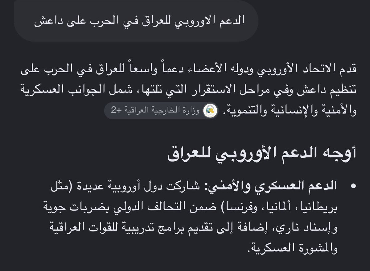 EchoFrog's tweet photo. @ahmadslmanz ؟؟؟ https://t.co/YbhRQODcjD