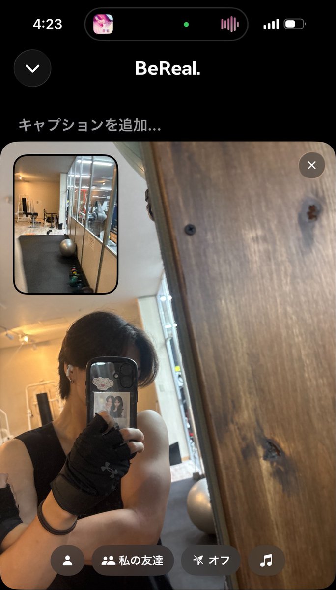 pnck_fn's tweet photo. めざせバキバキいけめん https://t.co/TUaPnz3C3d
