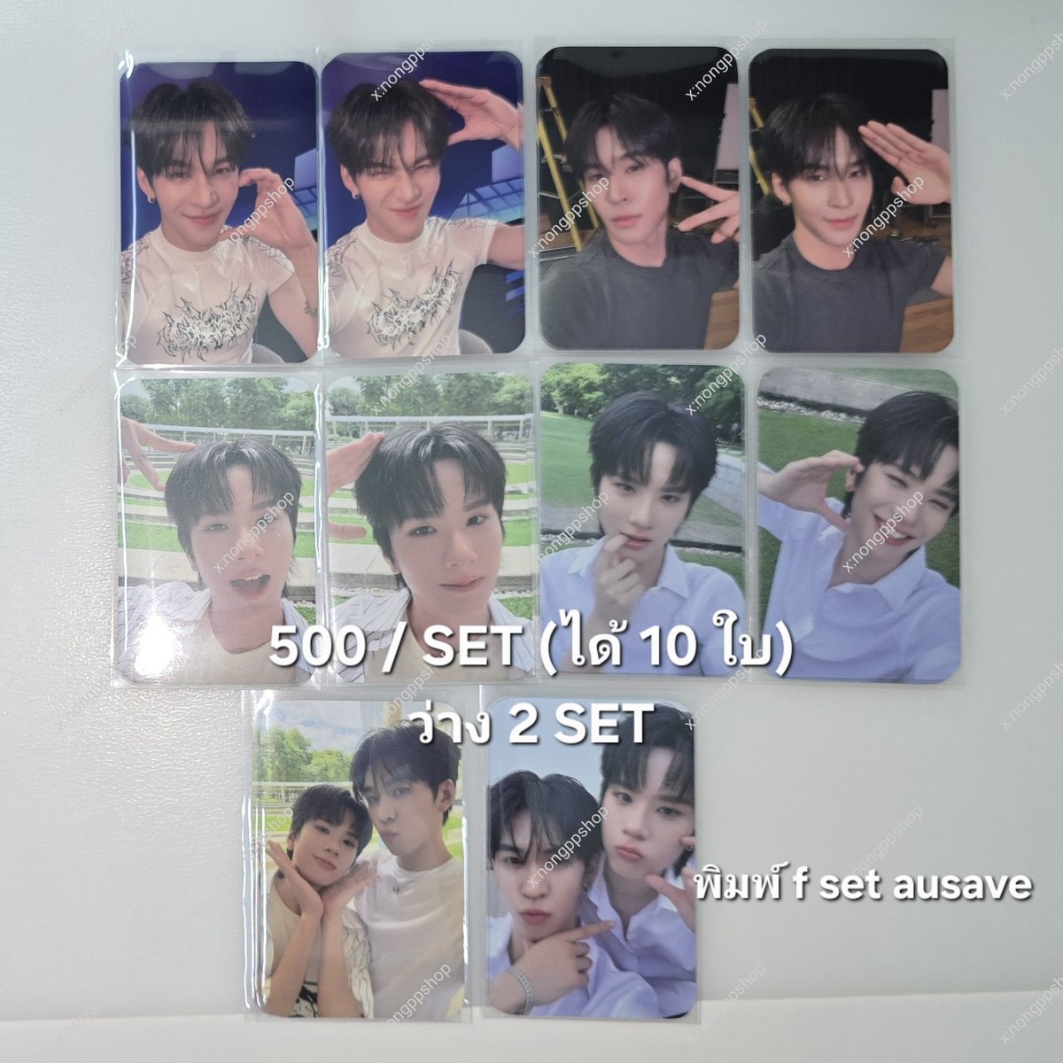 nongppshop's tweet photo. wts | selfie FRIEND BENEFIT
📦 รอบส่งวันจันทร์
ค่าส่งเหมาๆ 40 คั้บ
F ในเม้นได้เลย เดี๋ยวเราทักไปค่ะ
#ตลาดนัดดูมันดิ #ตลาดนัดdmd #ตลาดนัดตี๋ตี๋ป๋อ #ตลาดนัดด้วงกับเธอ #ตลาดนัดdexx https://t.co/Qy5GJjsdGs