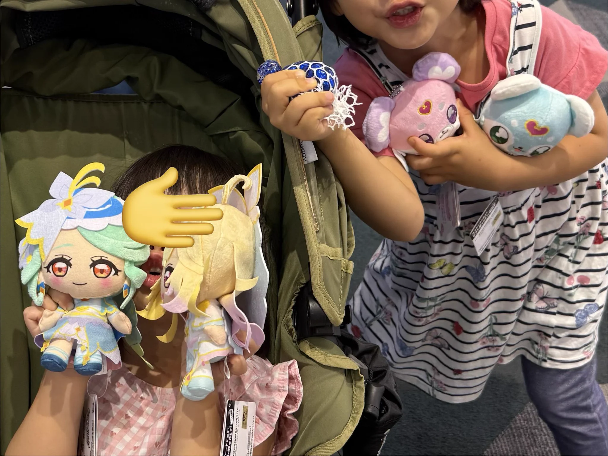 プリキュア ぬいぐるみ 9体セット 未開封 田中重工業 on X: 