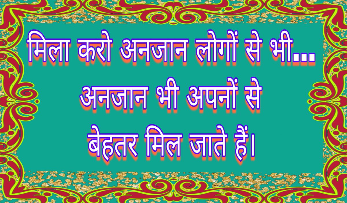 NPPathak2's tweet photo. https://t.co/029cUOe8S5