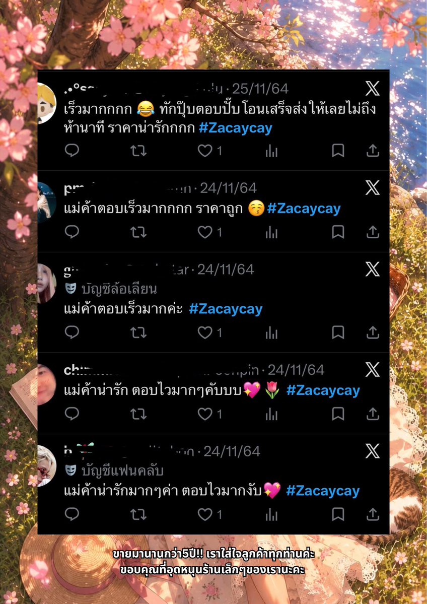 zaylynla's tweet photo. #หารnetflix

ดีค้าบ ~พี่ๆมีแอพดูหนังฟินๆกันยังคับบ ?

NETFLIX 4K | เคลมฟรี! 🔋 (ถูกที่สุดแล้ว!)

📺 : จอส่วนตัวคับ ไม่ต้องแชร์ใคร

30 วัน : 79 🔥79 🔥 79 🔥 79 🔥

🎫 : 4K ทุกอุปกรณ์ ทีวี   🎫 : แอคไทย 300% 

#หารnetflixราคาถูก #หารเน็ตฟลิกซ์ https://t.co/kO2HdPN8AQ