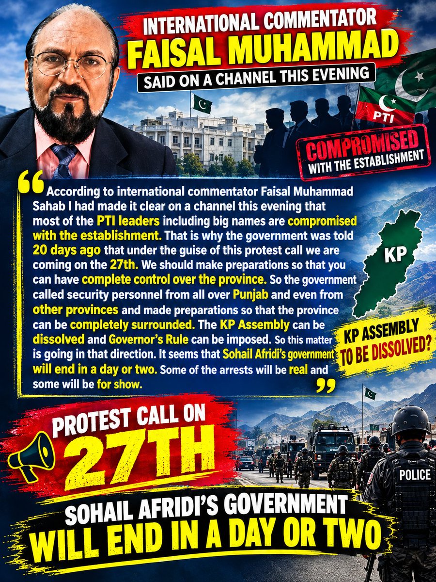 RizwanBaloch092's tweet photo. According To international Commentator Faisal Muhammad Sahab I Had Made It Clear On A Channel This Evening That Most Of The PTI Leaders Including Big Names Are Compromised With The Establishment That Is Why The Government Was Told 20 Days Ago That Under The Guise Of This Protest https://t.co/UwNeU2p0Ok