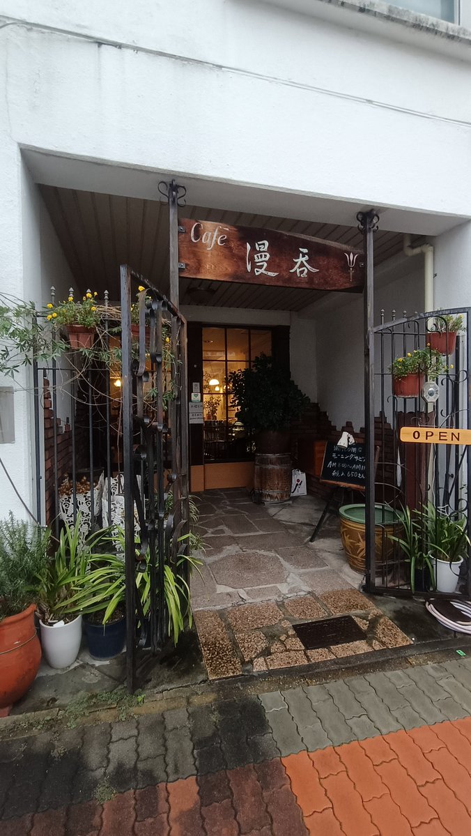 cher623ki's tweet photo. 秋田地元なのに行けない、なんなら今名古屋にいる https://t.co/VhoWO7sYOM
