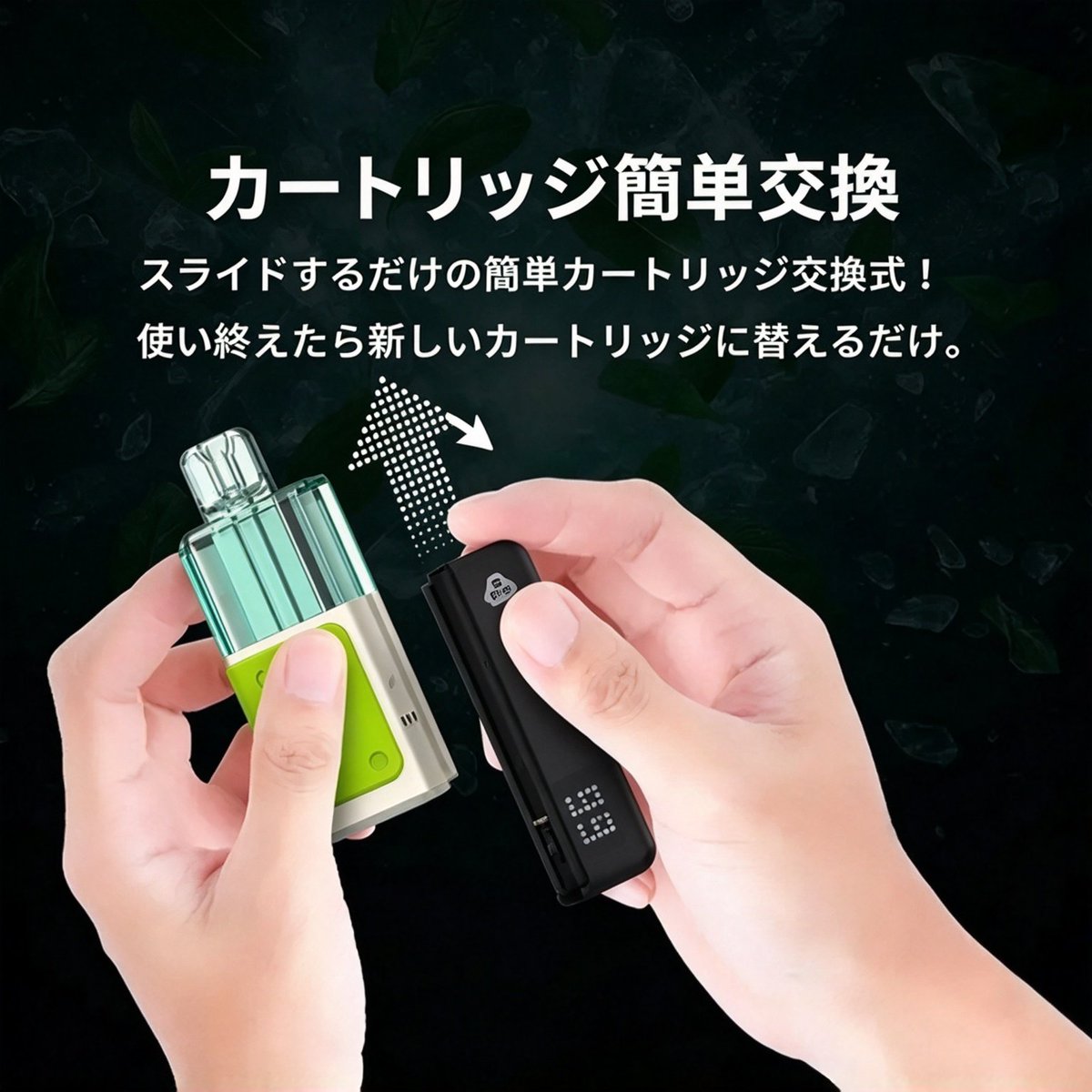 snowplus_jp's tweet photo. 気分に合わせて、ポッドをチェンジ。
充電して、差し替えて、くり返し使えるSnowplus Swift。
午後の選択を、もっと軽やかに。
#Snowplus #SnowplusJapan#Swift #フレッシュフレーバー https://t.co/Z2uHpaXsl2