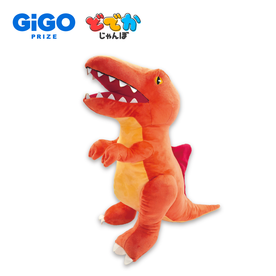 GiGO_kashima's tweet photo. 【景品情報】
🦖恐竜どでかじゃんぼ～ＧｉＧＯ限定～🦖

🦕スピノサウルス
🦕モササウルス
🦕スピノサウルス

🌋入荷しました🌋
＃恐竜どでかじゃんぼ
＃GiGO
＃GiGOショッピングセンターチェリオ鹿嶋 https://t.co/2RjIVuG9jv