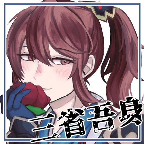 Odango06's tweet photo. webオンリーのサクカ！登録してきたぞ！ https://t.co/SkRl2ODYH6