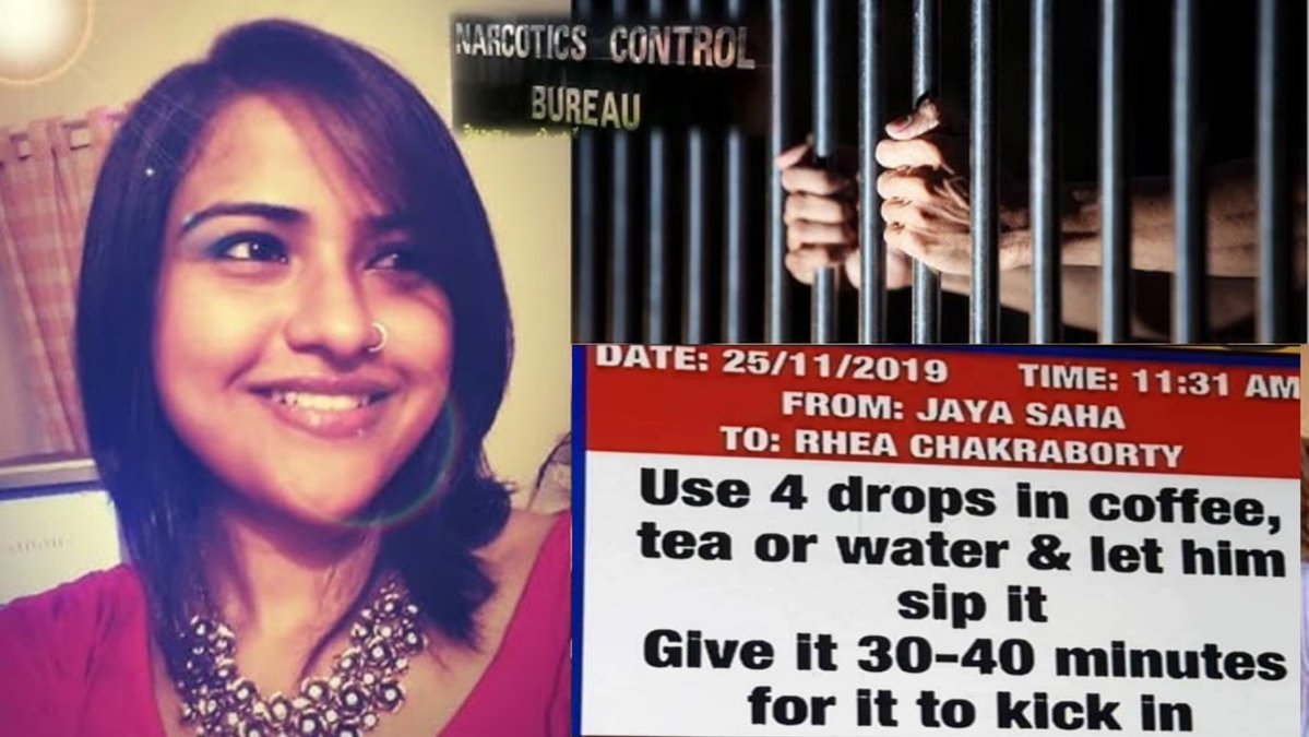 Nandini41982051's tweet photo. 🕯️ 4 DROPS. 30–40 MINUTES. ₹ LAKH's.

Coincidence—or a trail?

Vikas Singh said:
“The real case is of administering the narcotics to Sushant without his knowledge.”

Then came the alleged instruction attributed to Jaya Shah:
“Use 4 drops in tea/coffee… let him sip it… give it 30–40 mins to kick in.”

If these messages and payment claims are authentic, the questions are unavoidable:

WHO knew? WHO paid? WHO acted?
And WHY did accountability stop?

Follow the evidence. Follow the money.
Let the record speak.

⚖️ ED CBI Accountable InSSRCase
🔥 Truth Shall Win InSSRCase
🕯️ The Truth Cannot Be Buried.

@CBIHeadquarters @dir_ed @narcoticsbureau

#JusticeForSushantSinghRajput #AgenciesBetrayedSushant #JusticeForDishaSalian 
#ArrestRheaChakroborty
