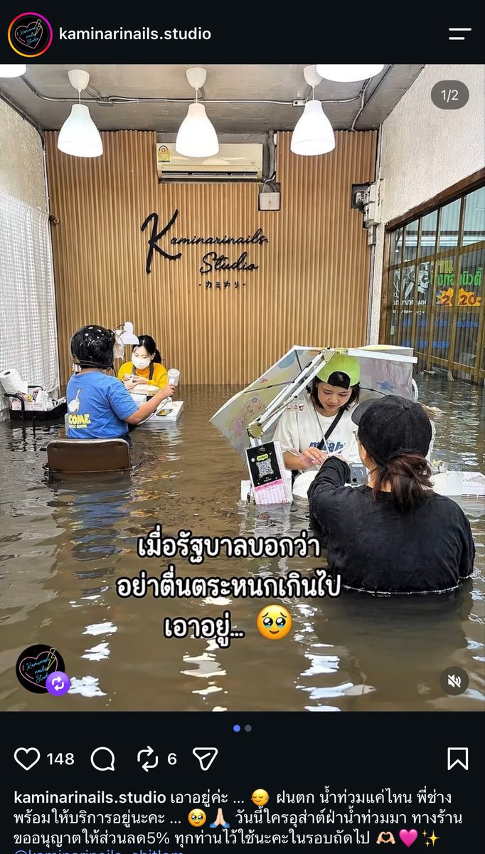 makikim_'s tweet photo. ลบแล้ว แต่แคปทันค่ะ คือ เจนเไเป็นเรื่องขำๆแต่มันมีคนเดือนร้อนจริงๆนะเว้ย ไม่ขำซักนิด ไม่เจอเองคงไม่เข้าใจอ่ะ ขอให้ท่วมจริงๆแล้วกันนะคะ

#น้ำท่วม #ฝนตก https://t.co/oZFWItb48Z