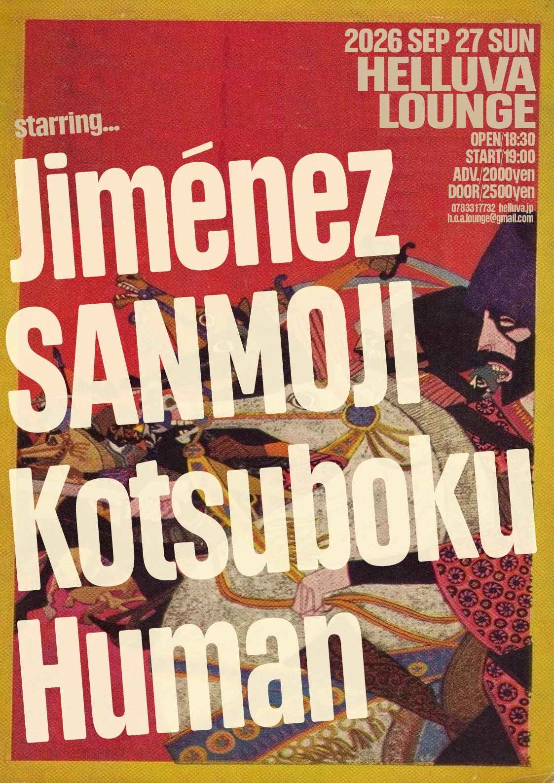 Kotsuboku on X: 