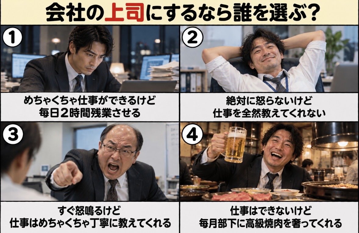 2hhpy's tweet photo. みんなは誰を選ぶ？ https://t.co/8Kz3ITYKf2